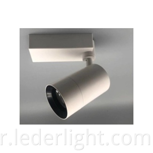 Lighting Solution Warm White LED Track Light